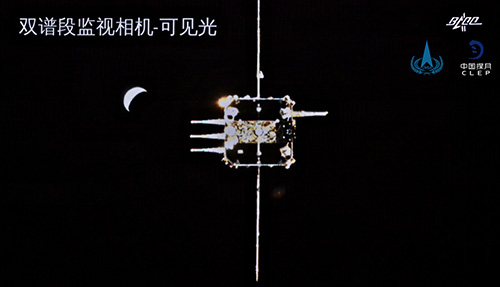 我国首次实现月球轨道交会对接